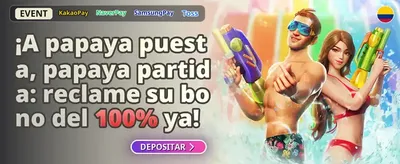 Bono de Lealtad VIP